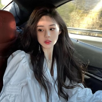轻松愉快